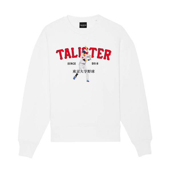 crewneck white