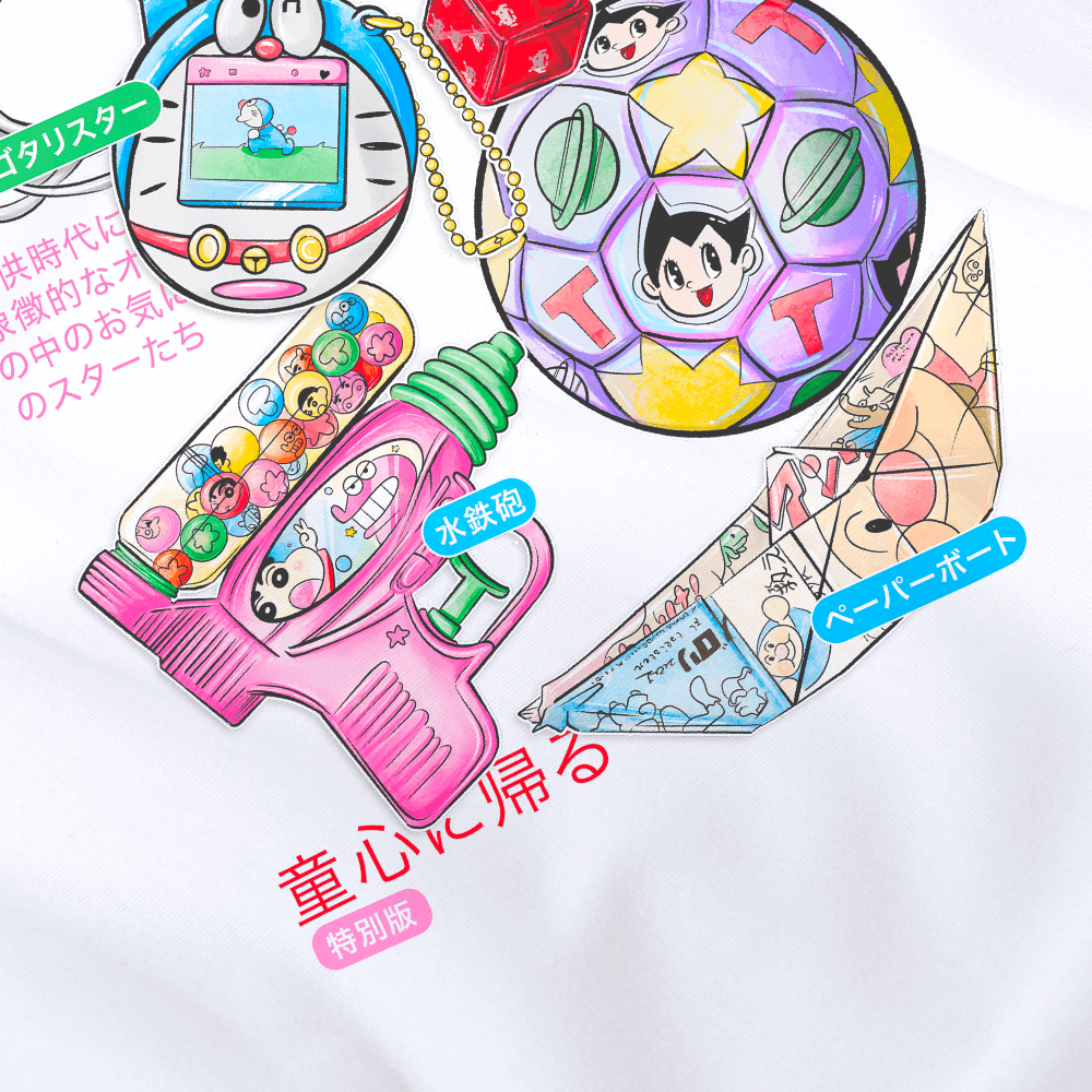 tee white
