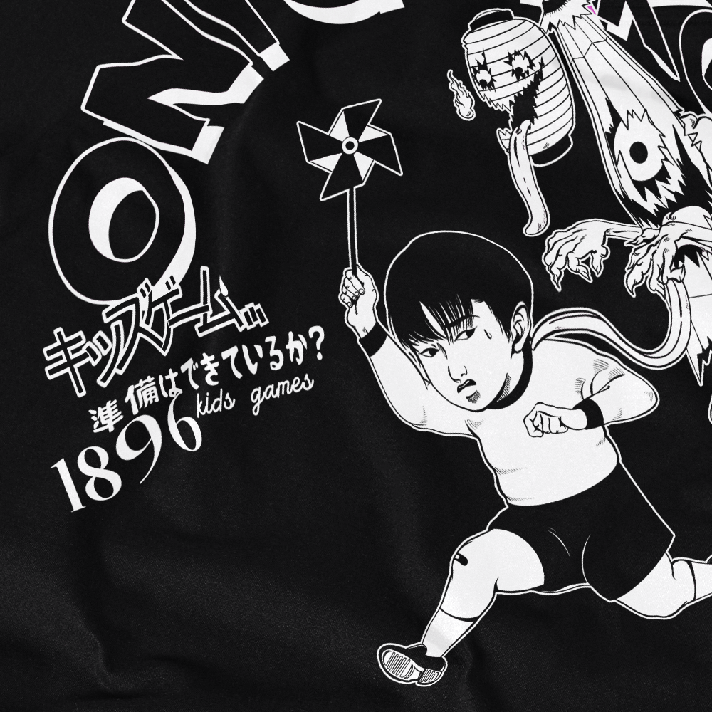 tee black