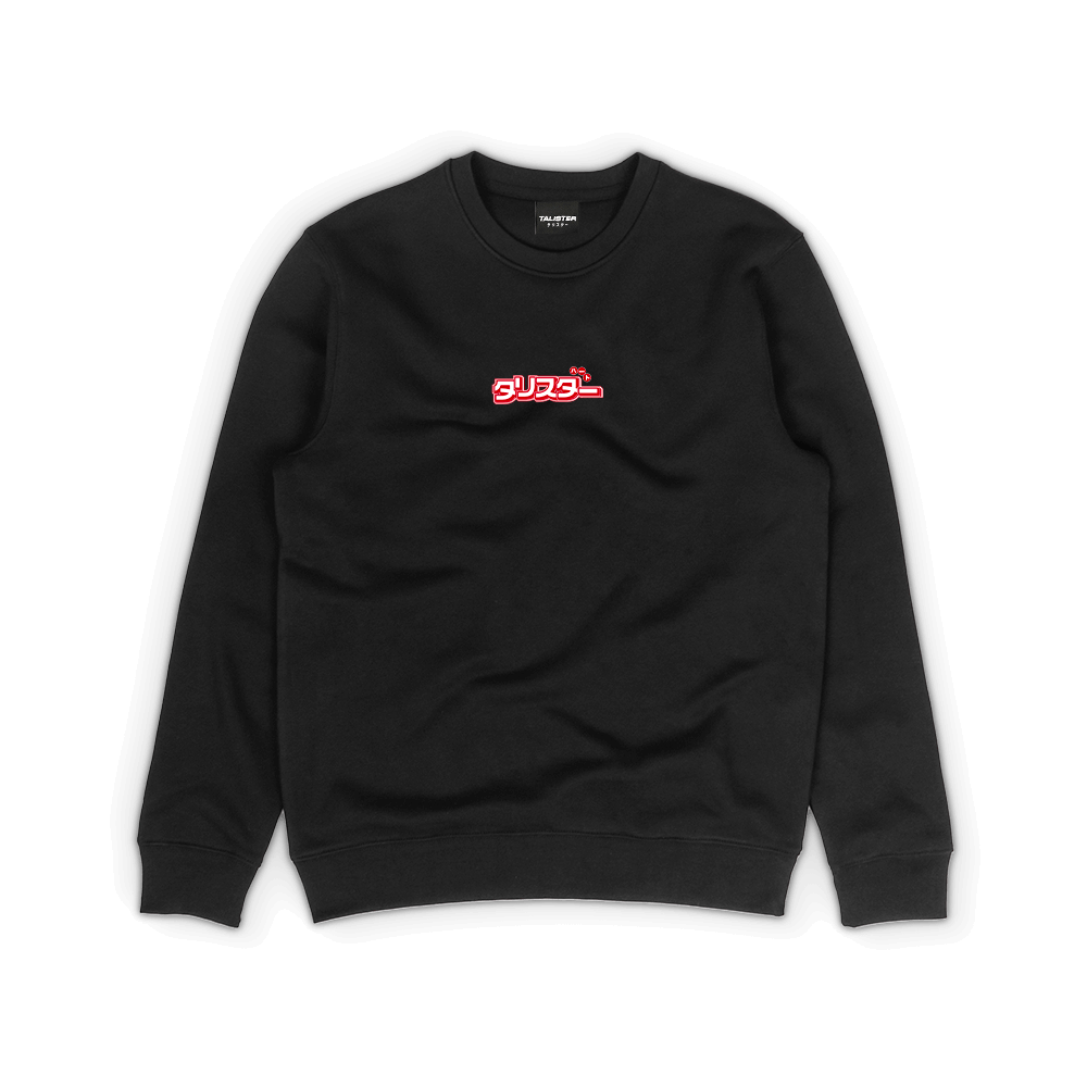 crewneck black