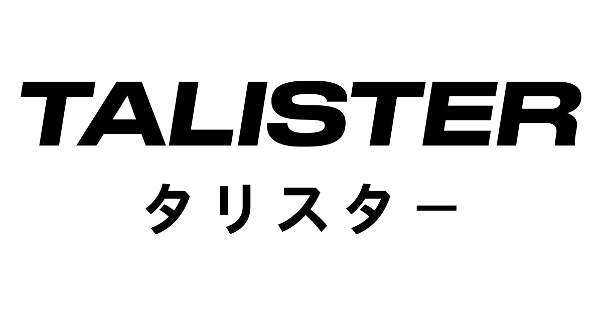 ALL TALISTER All talister