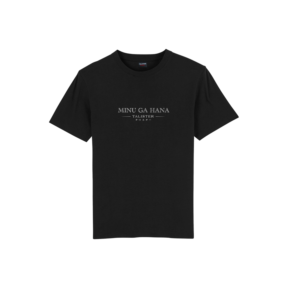 tee black