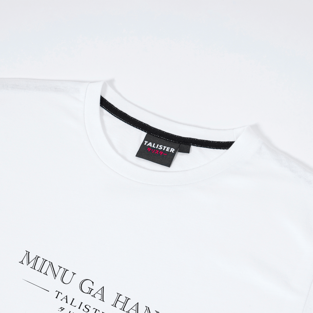 tee white