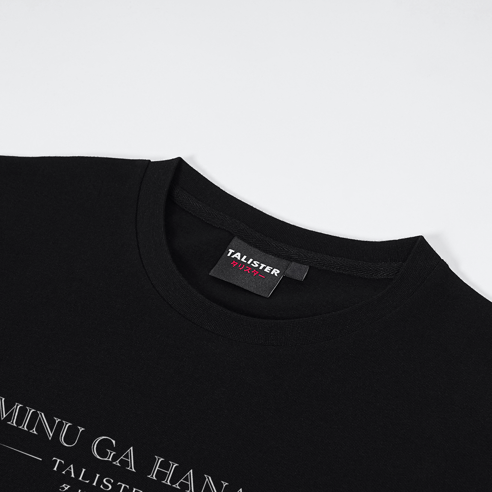 tee black