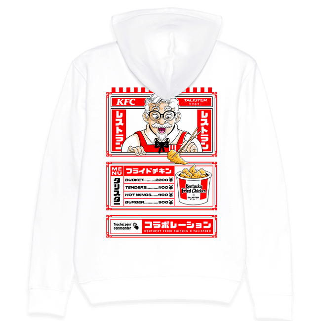 collection hoodie white